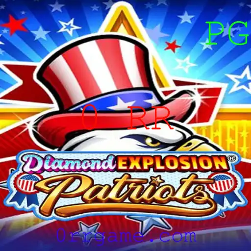 Explorando DiamondExplosionPatriots: Um Mergulho nas Regras e Introdução