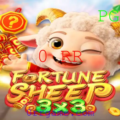 FortuneSheep: Descubra as Regras e Estratégias deste Jogo Inovador
