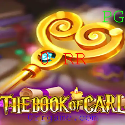 TheBookofCarl: Um Mergulho no Mundo de 0 RR