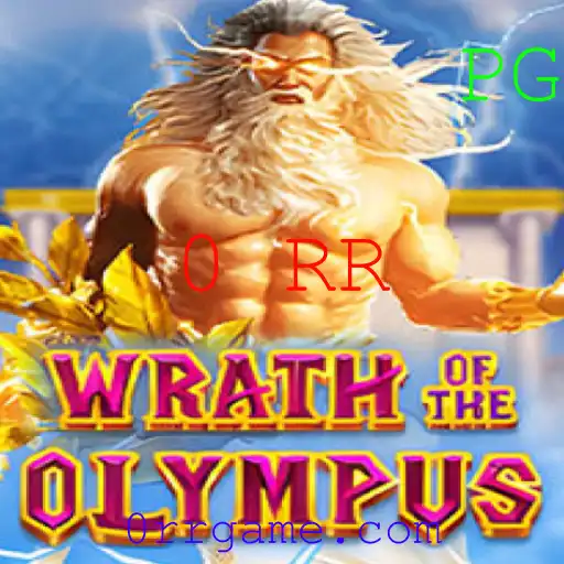 Wrath of Olympus: Descubra o Fascinante Mundo de Aventuras Míticas